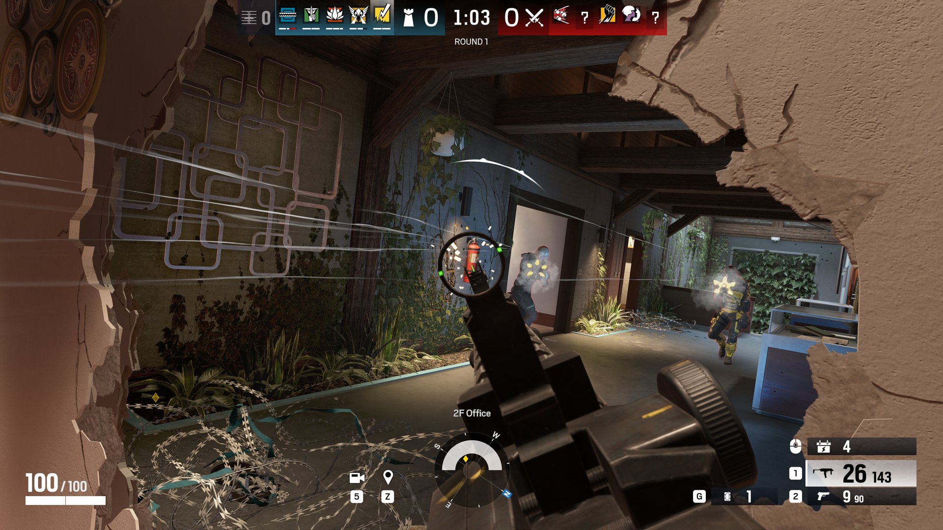 我的世界 截图6