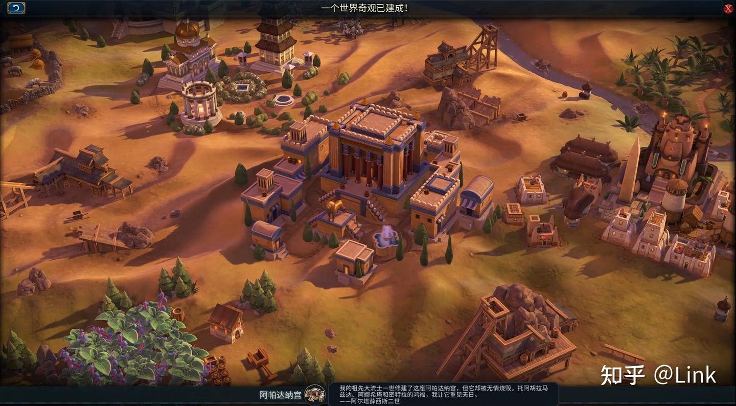 星际争霸2 年度版 截图20