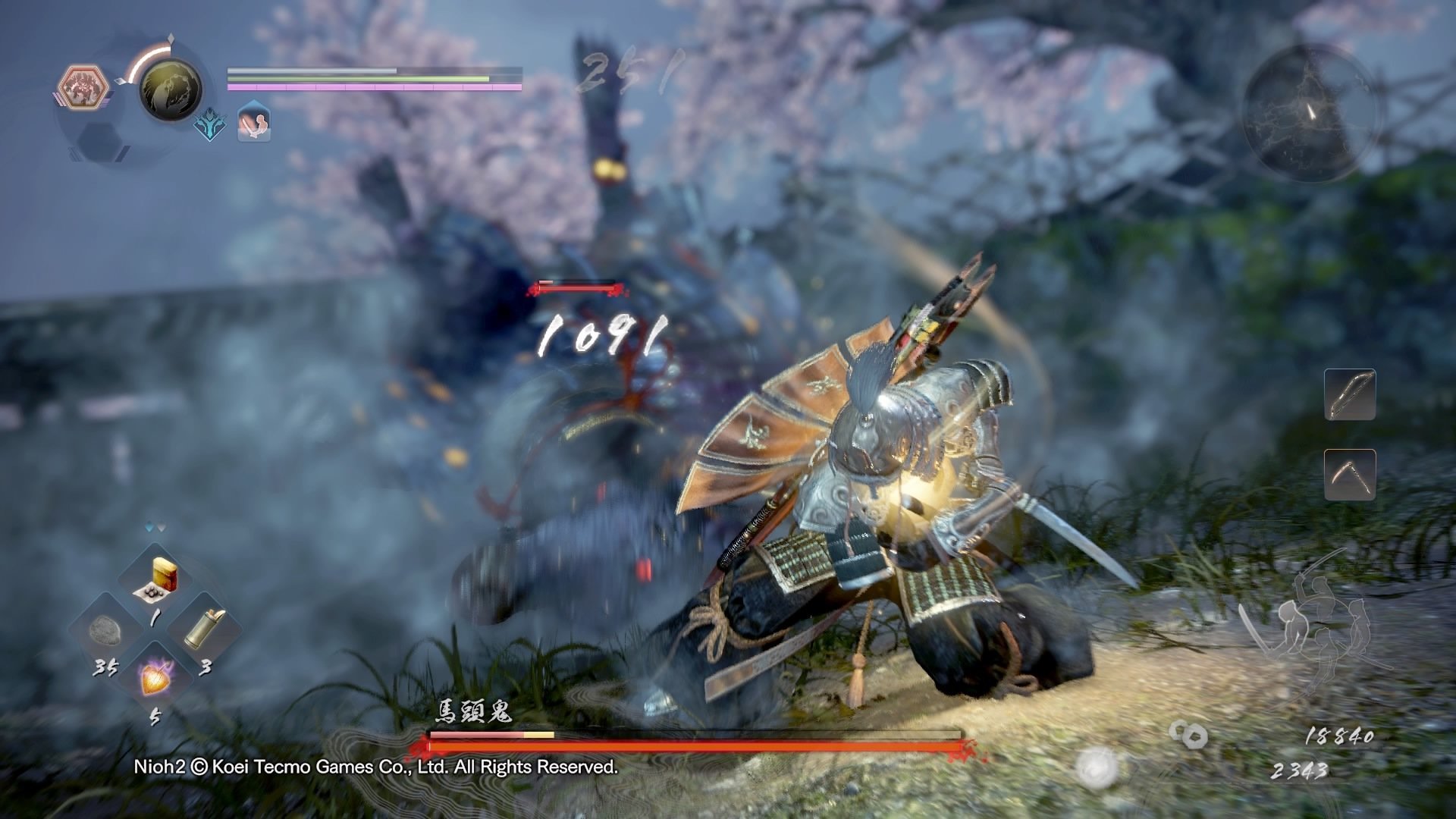 茶杯头 重制版 截图8