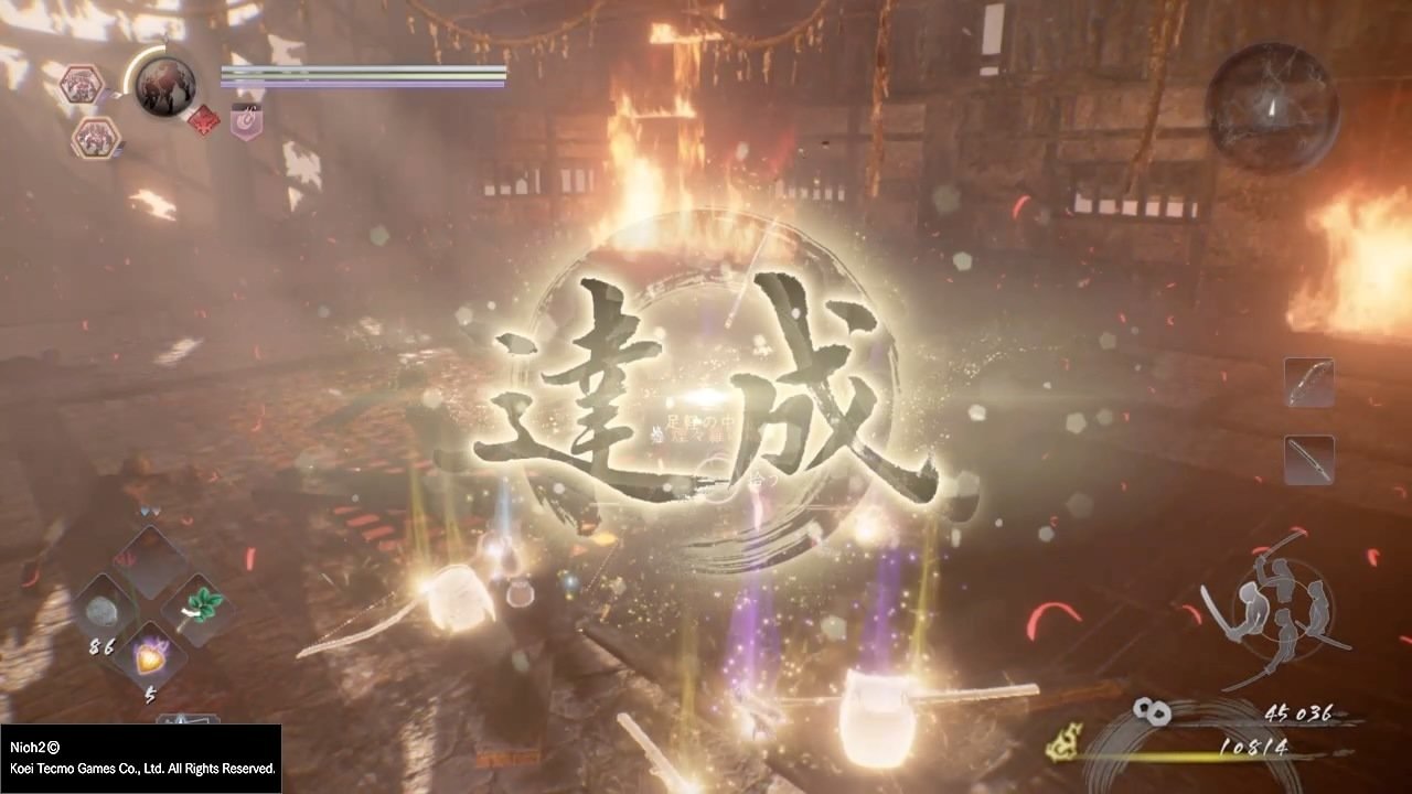 茶杯头 重制版 截图12