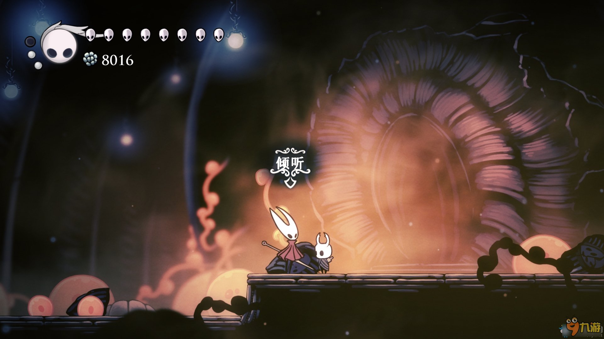 戴森球计划 豪华版 截图17