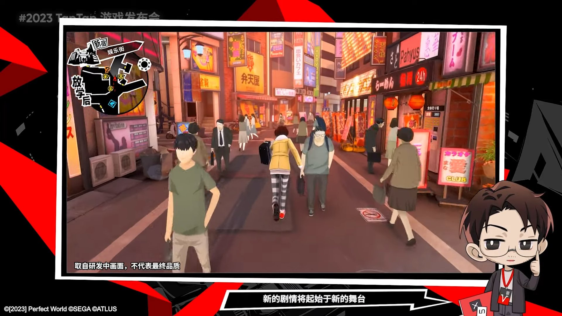 英雄联盟 重制版 截图16