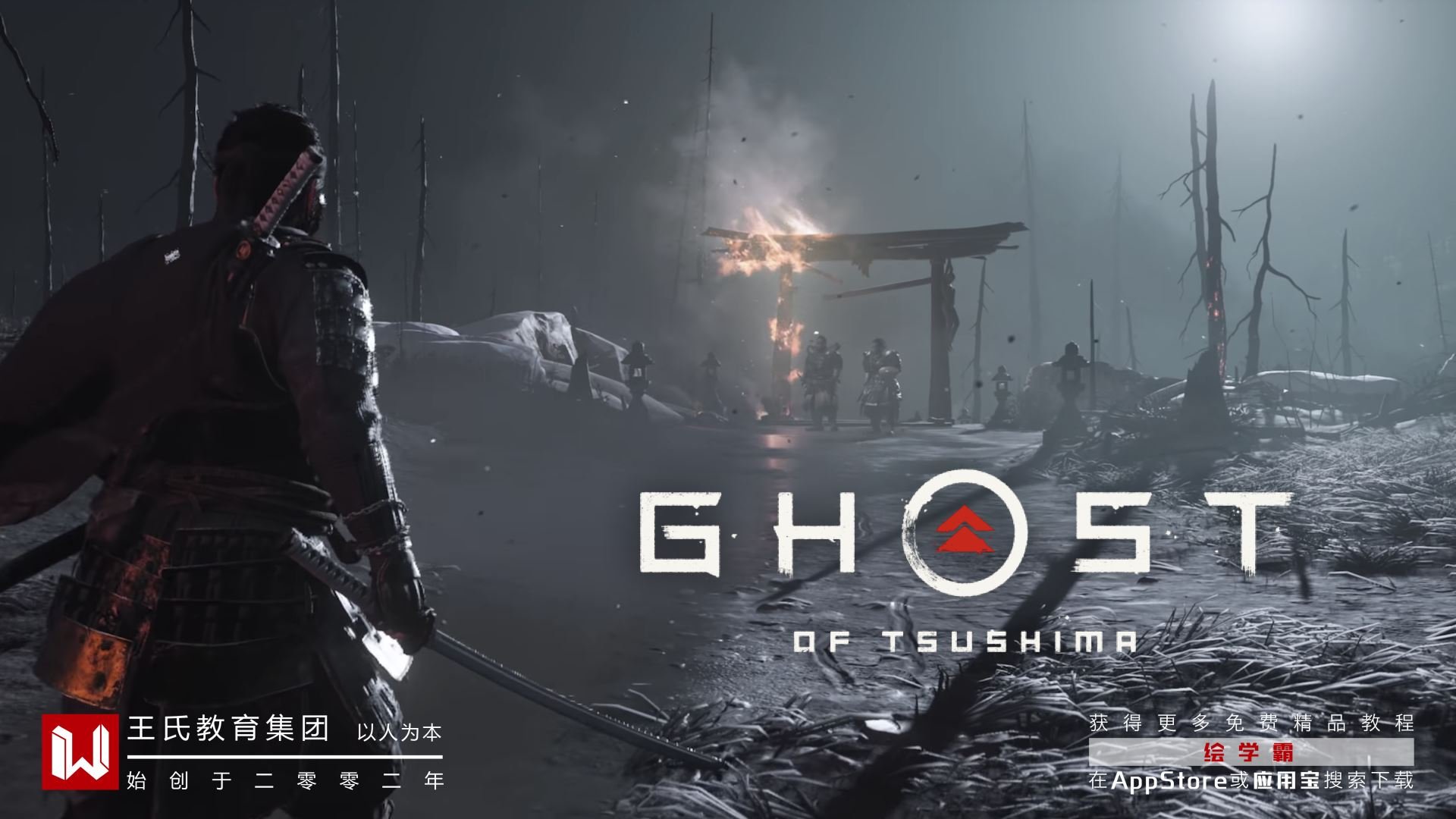 巫师3：狂猎 年度版 截图10