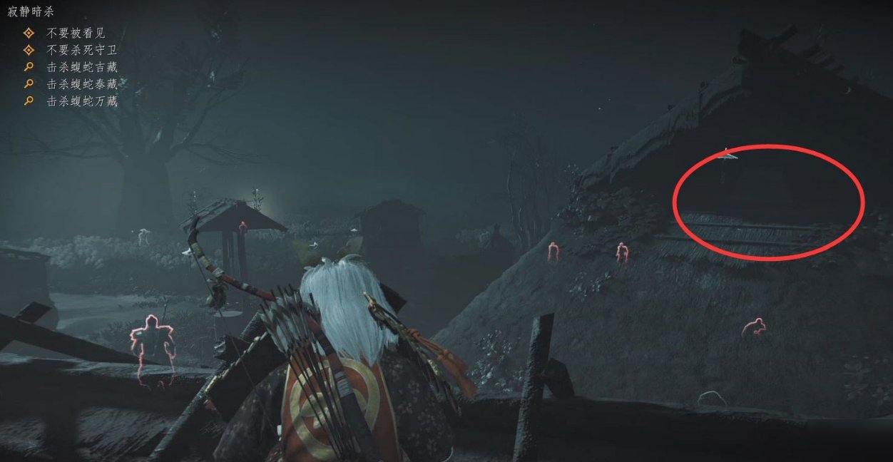 巫师3：狂猎 年度版 截图17