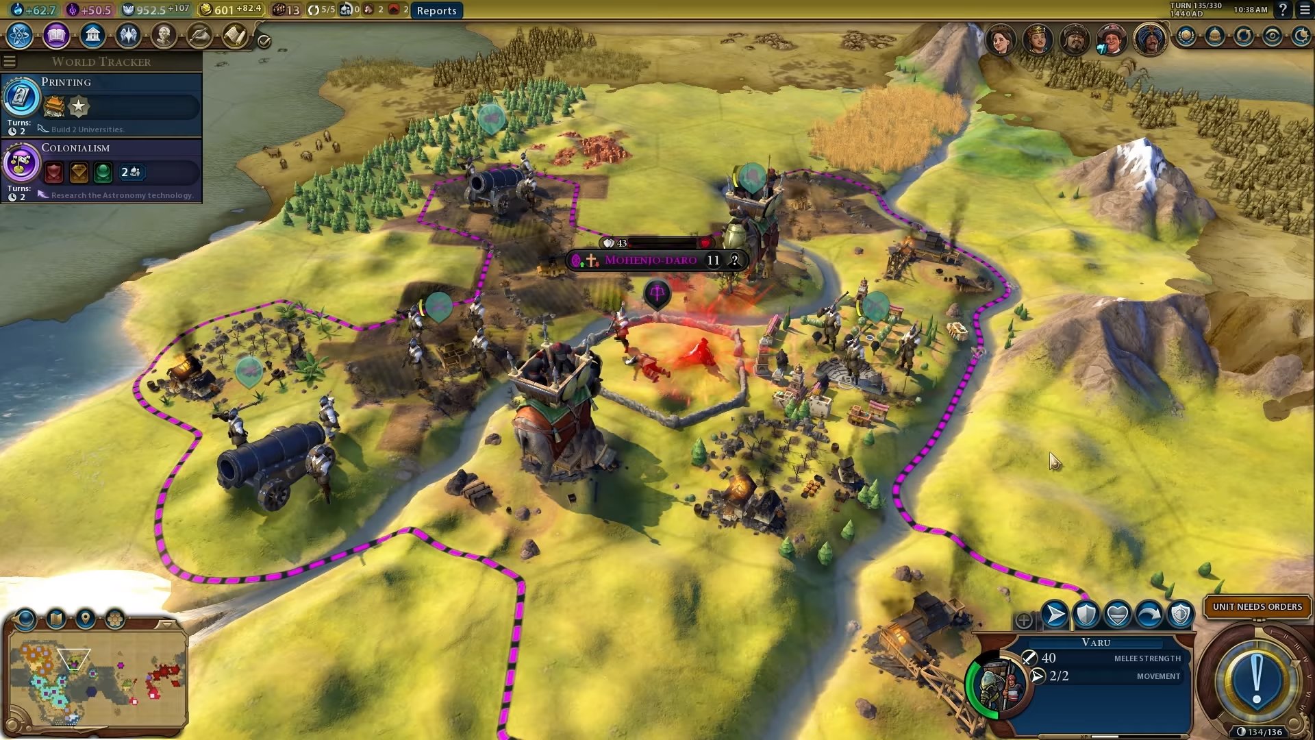 英雄联盟 年度版 截图7