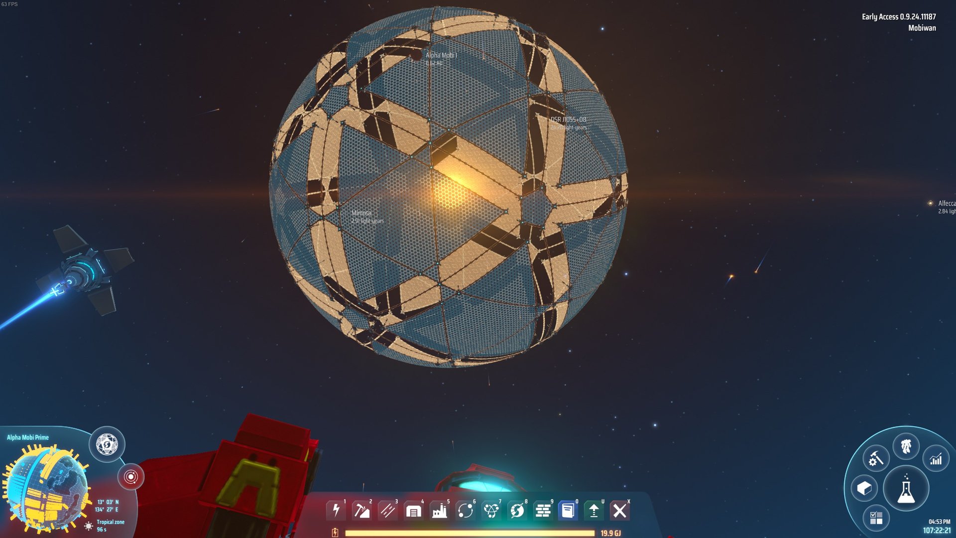 对马岛之魂 完整版 截图8