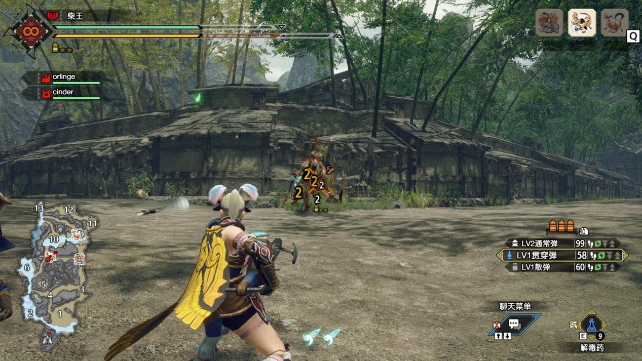 七日杀 终极版 截图2