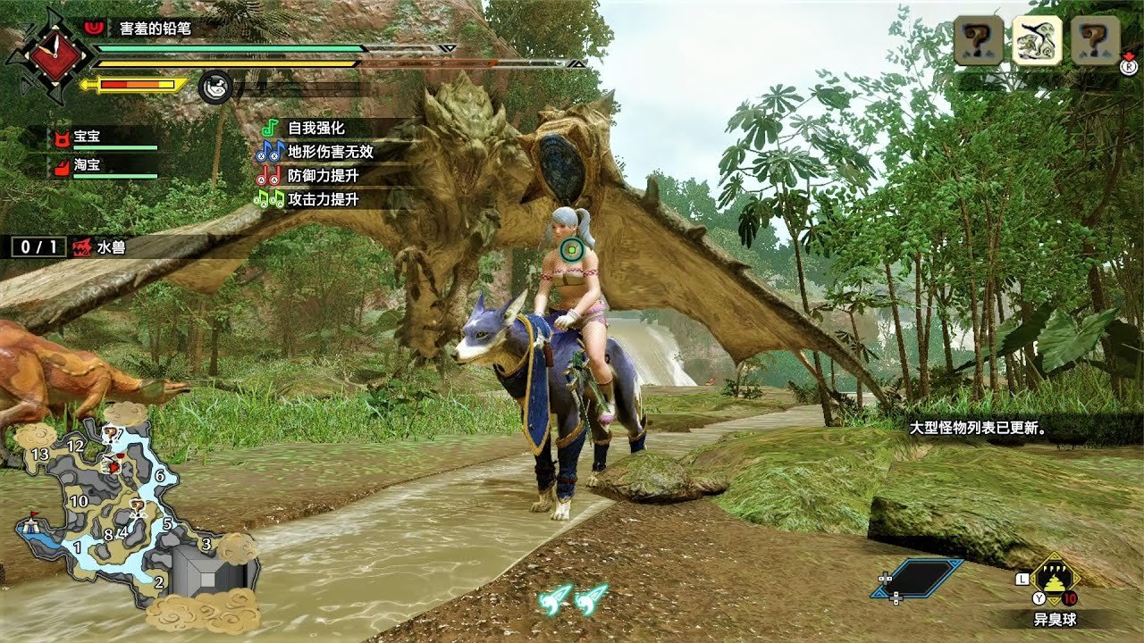 七日杀 终极版 截图21