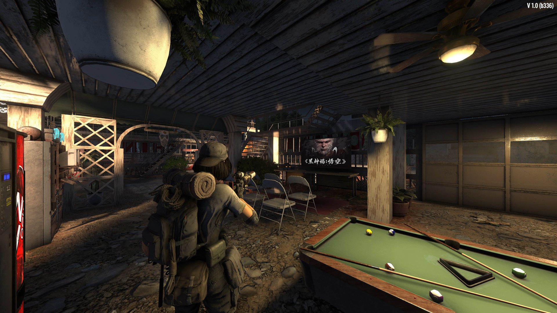 只狼：影逝二度 重制版 截图7