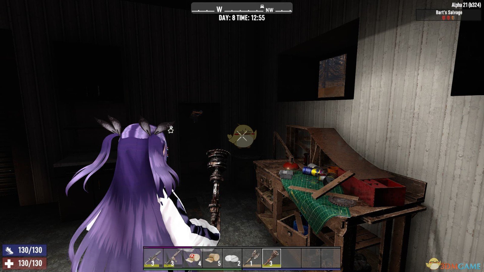 只狼：影逝二度 重制版 截图19