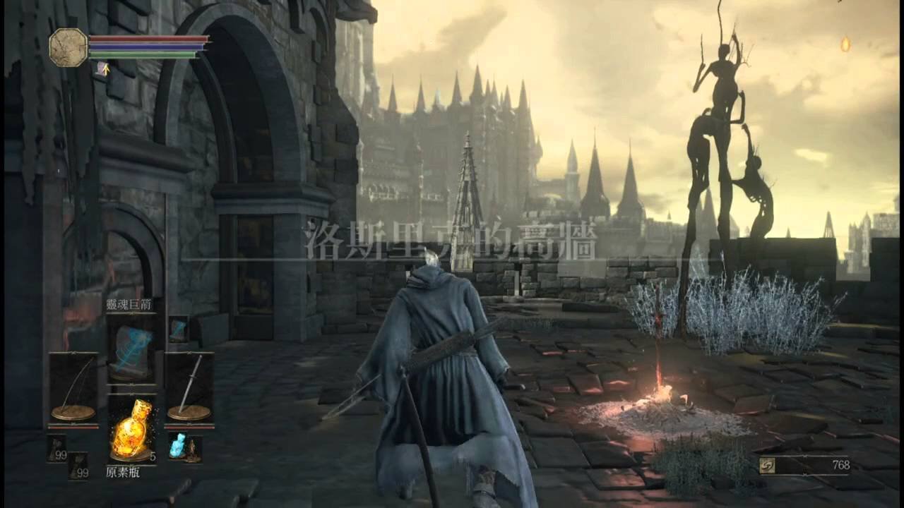 APEX英雄 终极版 截图7