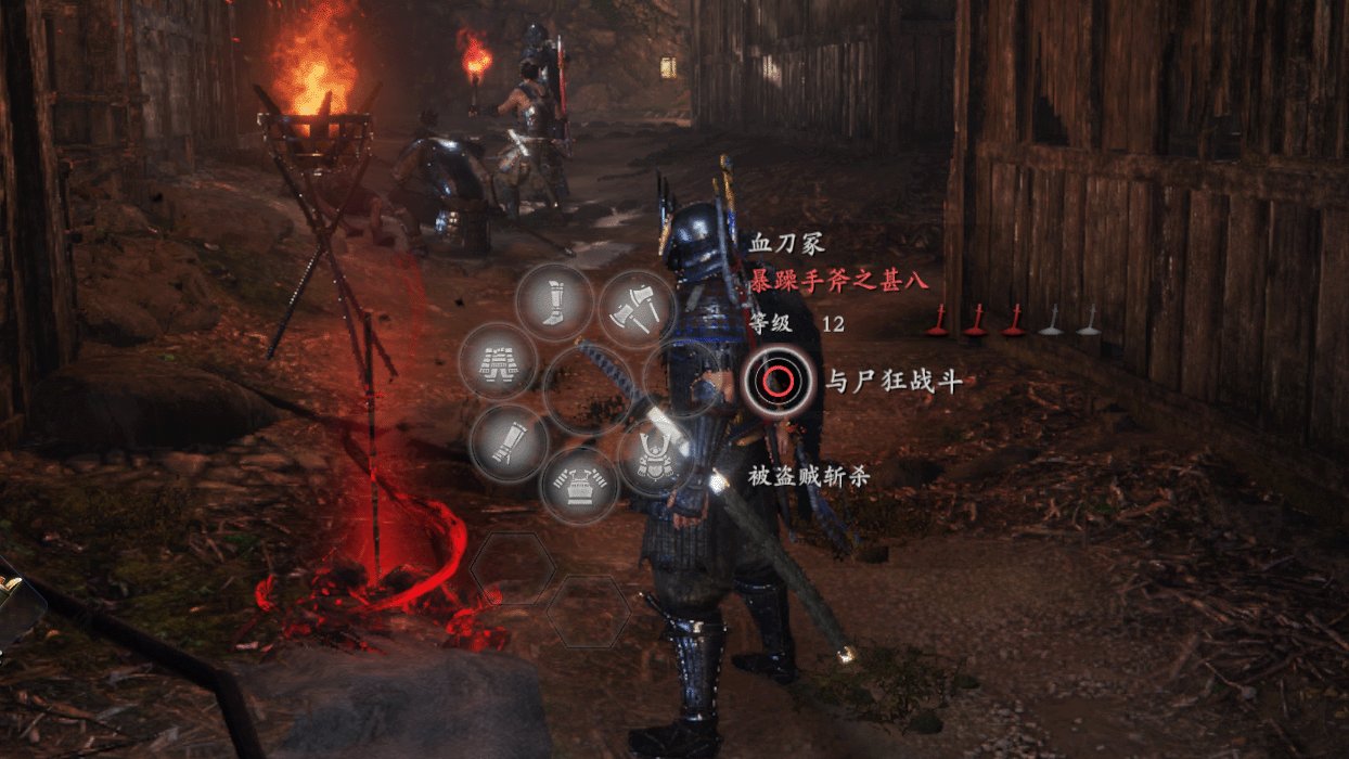 茶杯头 重制版 截图3