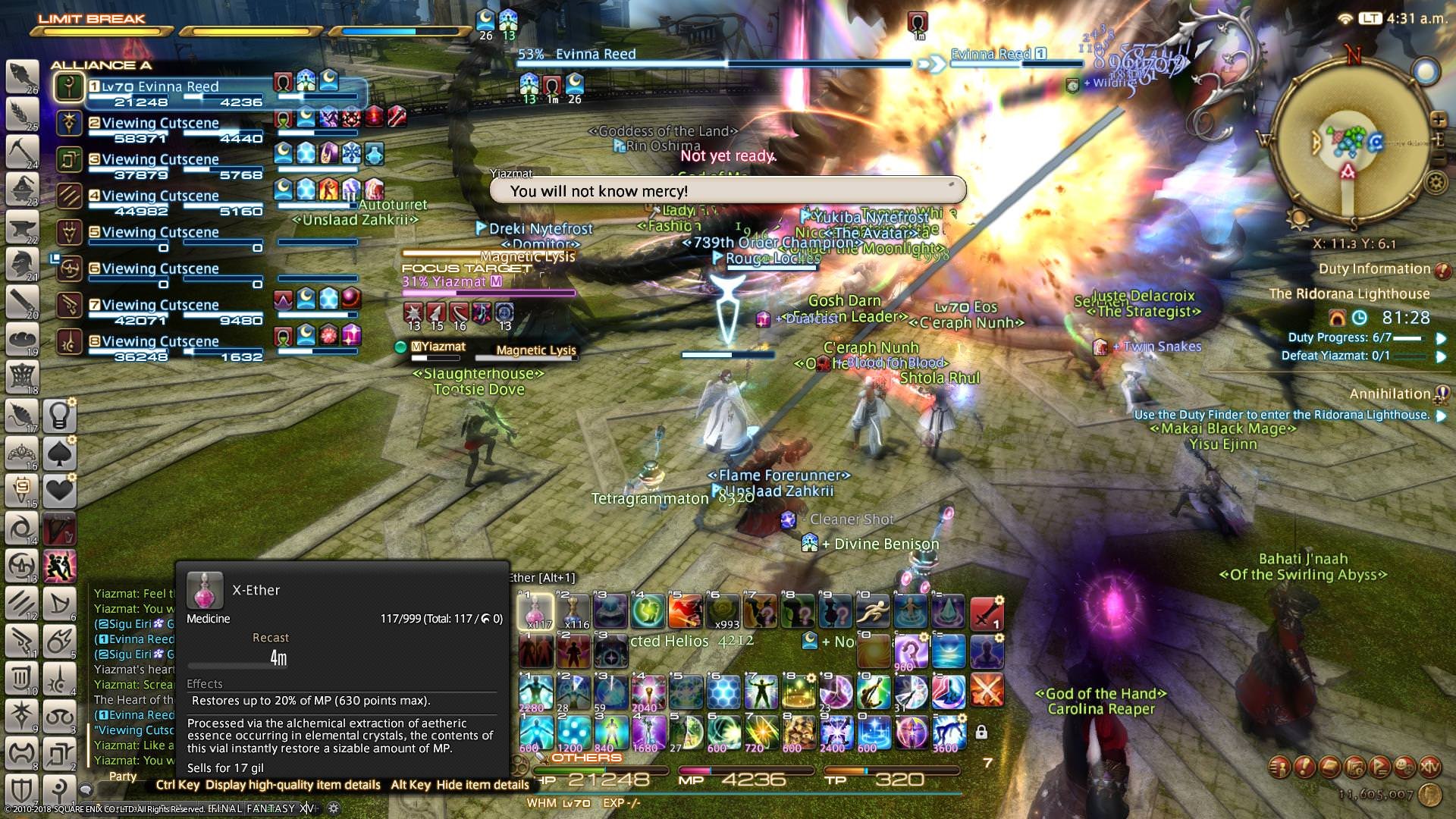 赛博朋克2077 终极版 截图21