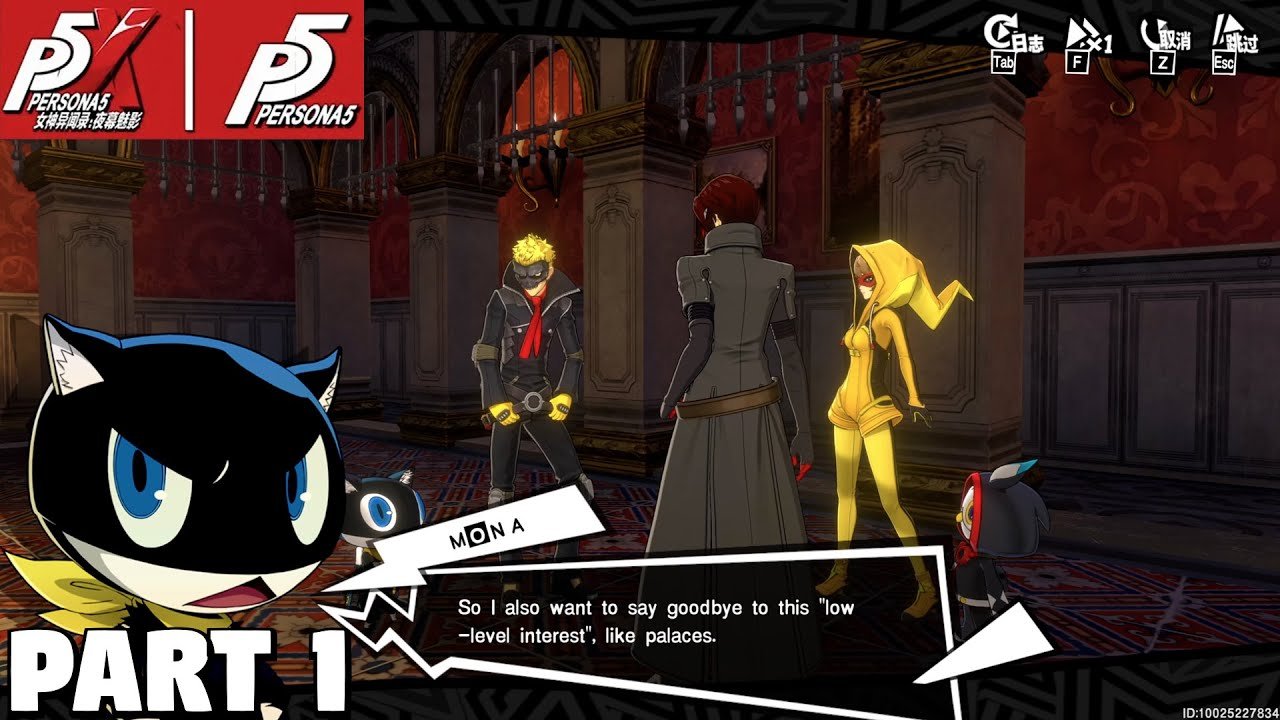 巫师3：狂猎 截图14