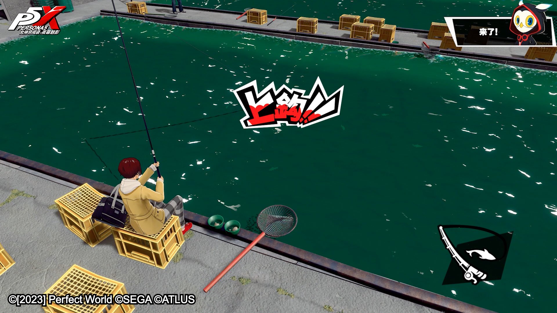 巫师3：狂猎 截图16