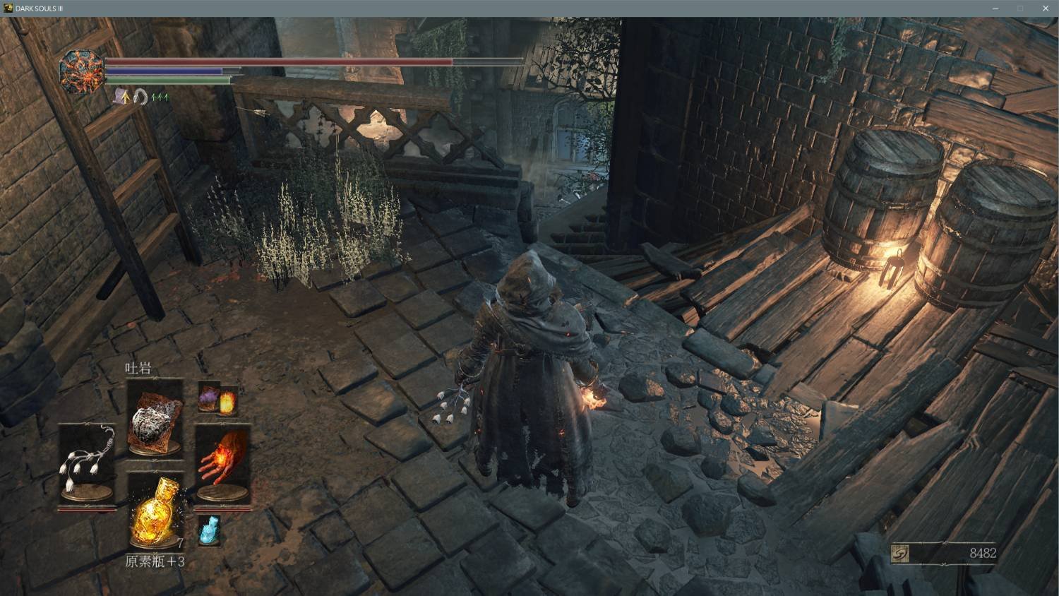 恐鬼症 重制版 截图14