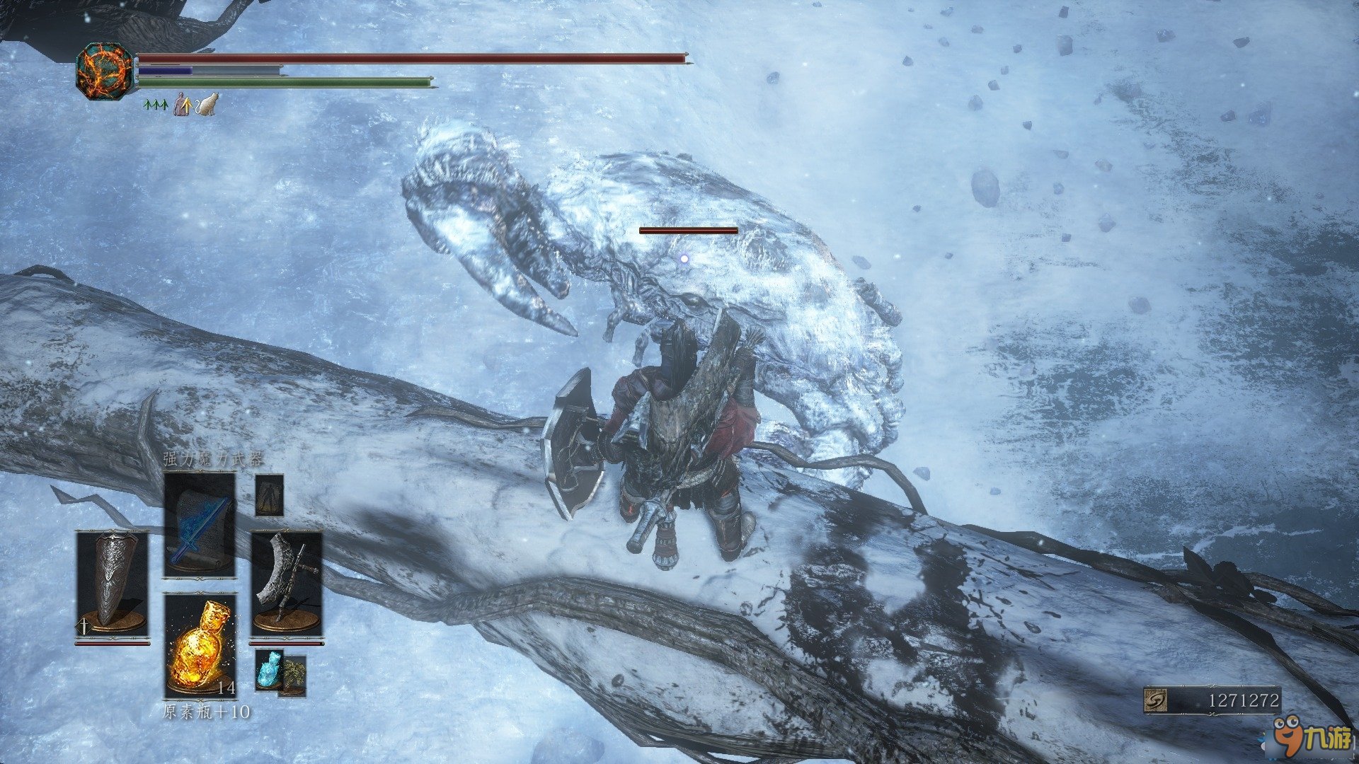 恐鬼症 重制版 截图20