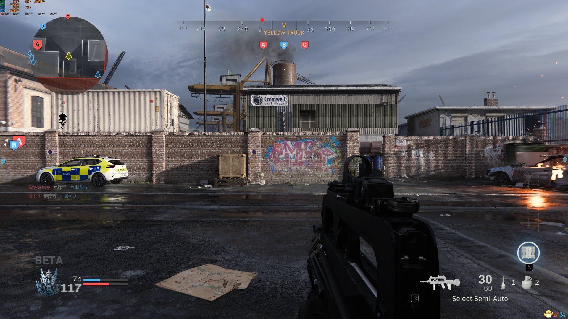 勇者斗恶龙11 年度版 截图7