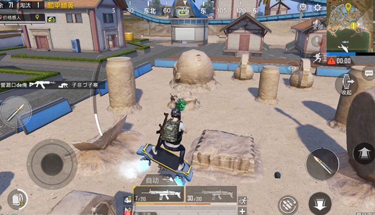 CS2 完整版 截图6