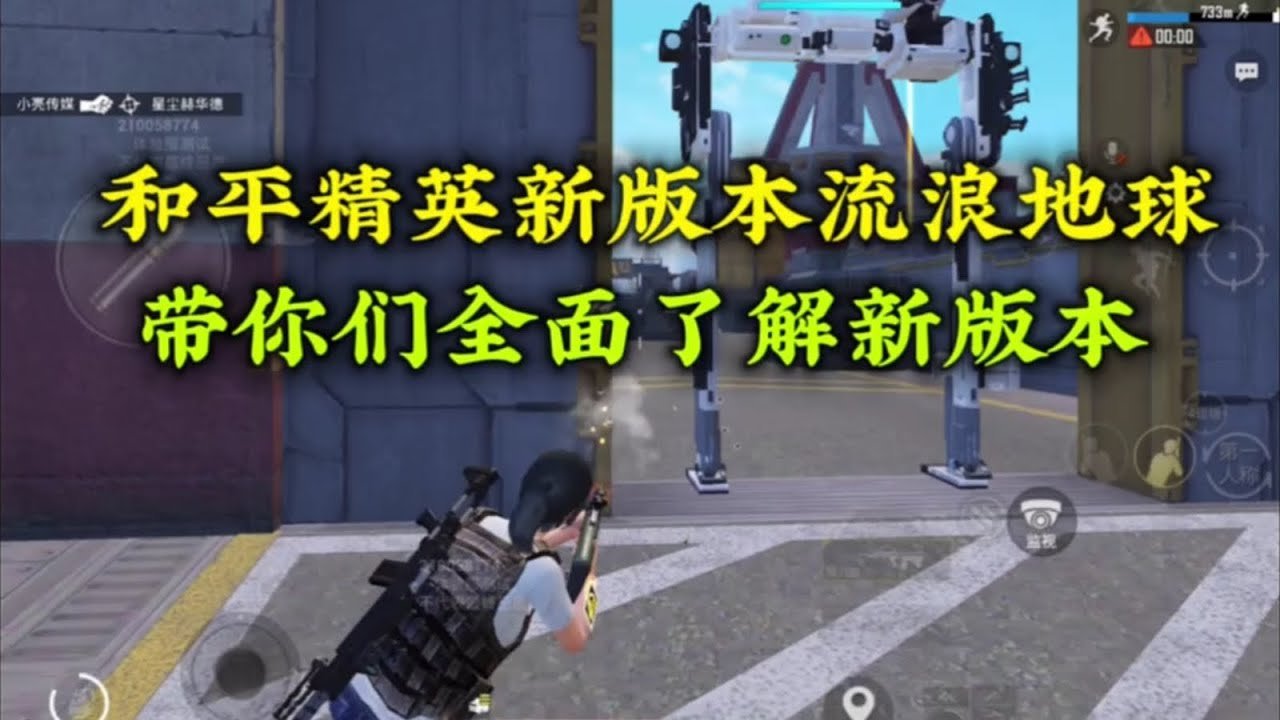 CS2 完整版 截图13