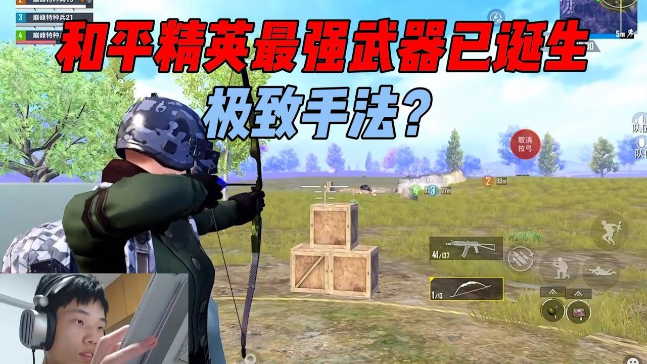 CS2 完整版 截图21