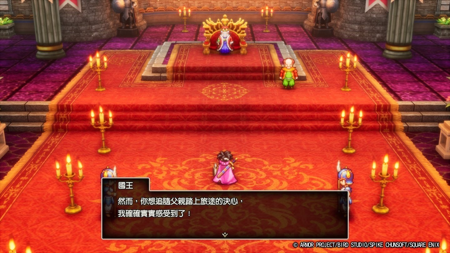 空洞骑士 截图12