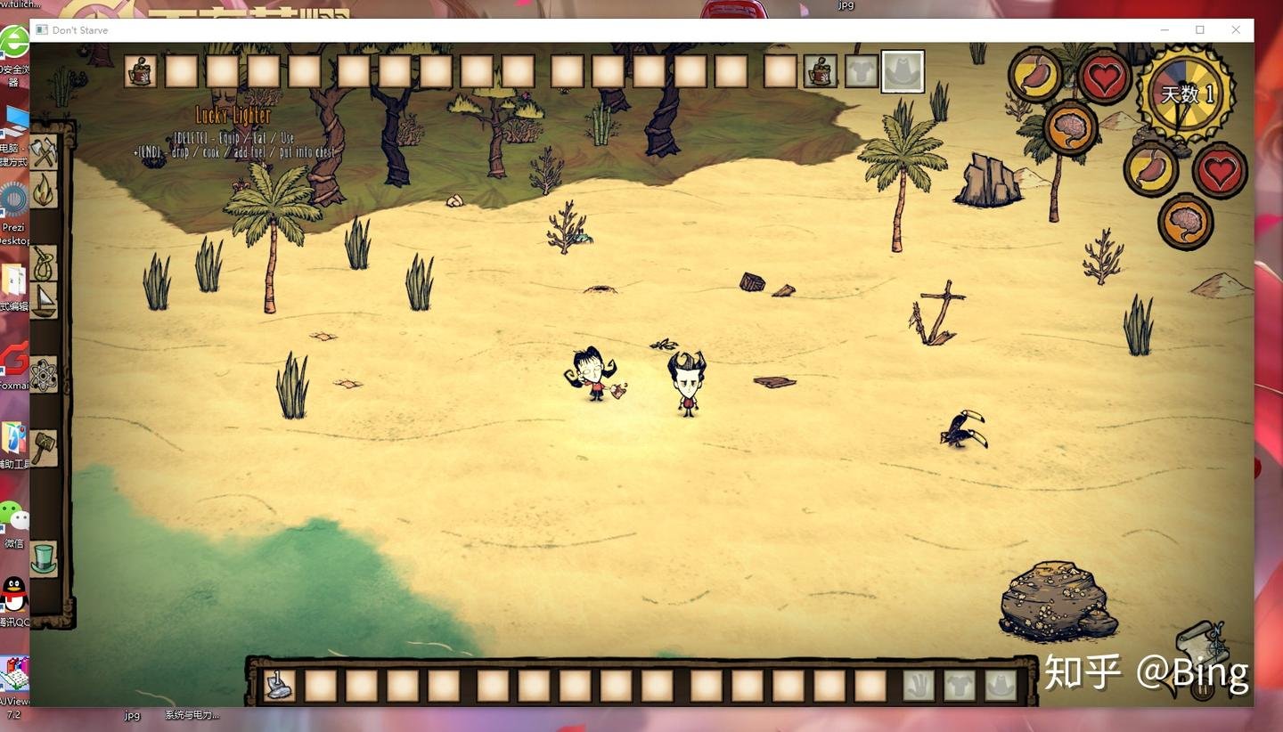 只狼：影逝二度 年度版 截图15