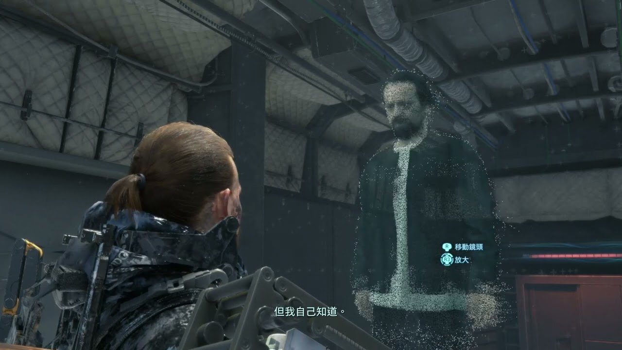 戴森球计划 终极版 截图11