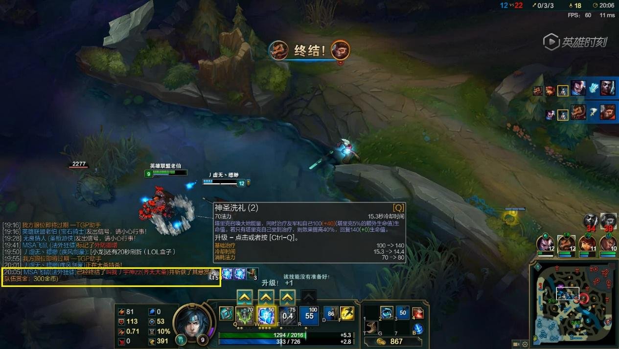 茶杯头 重制版 截图15