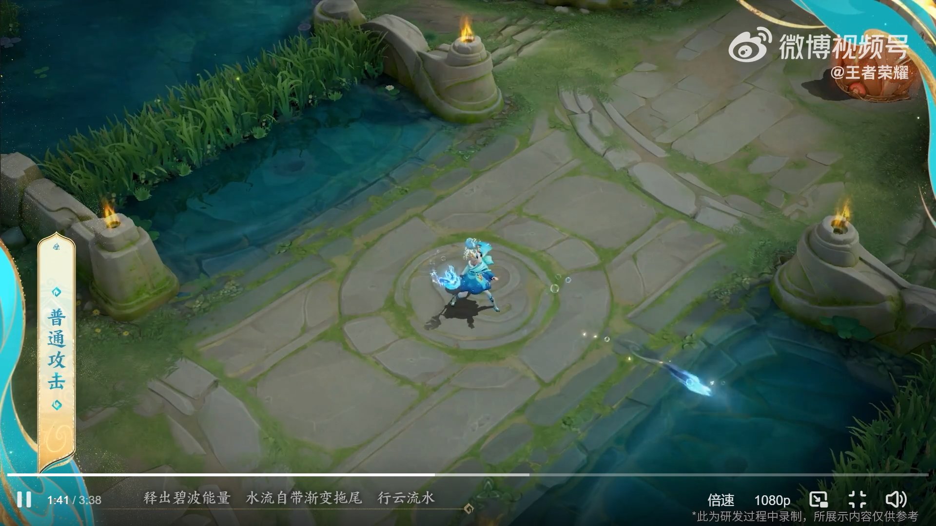 茶杯头 重制版 截图7