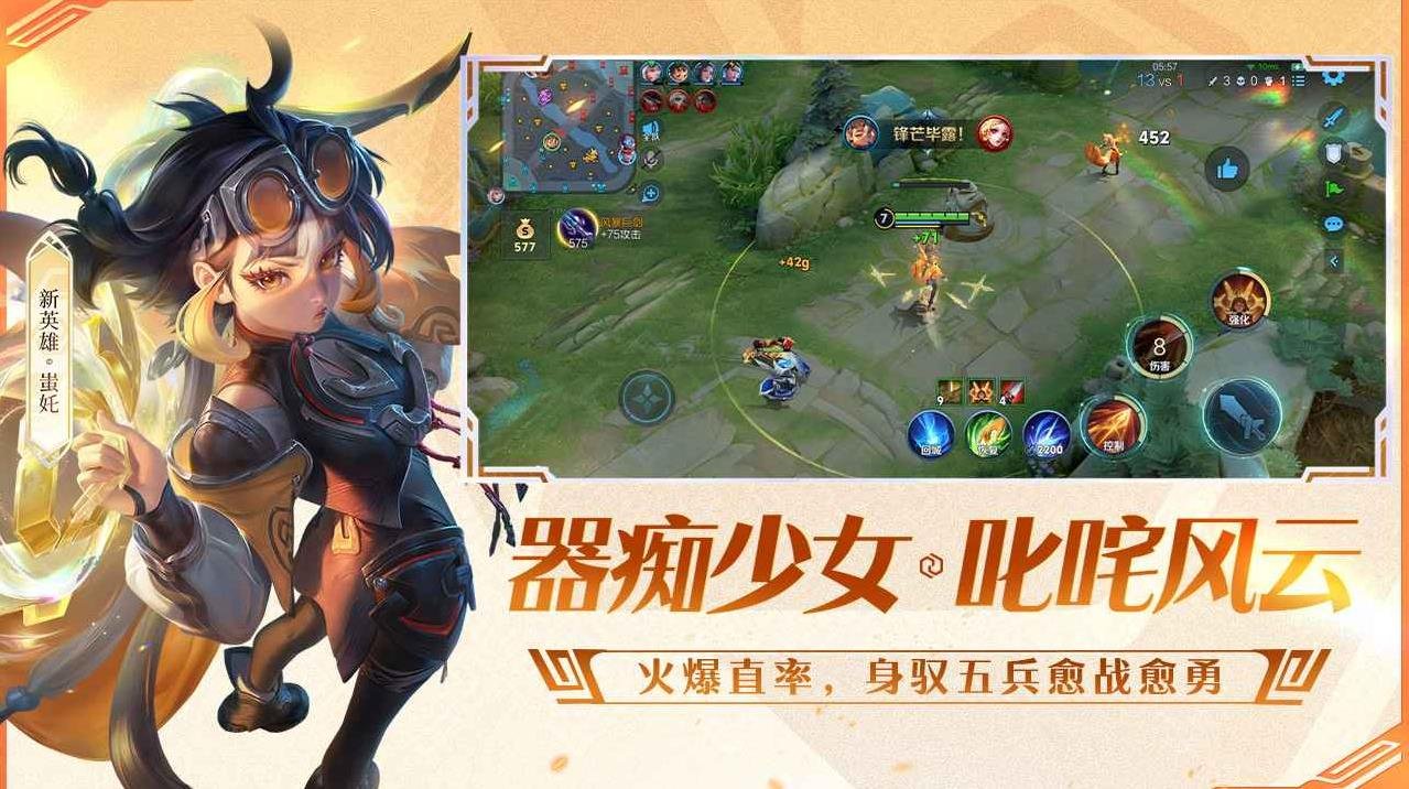 茶杯头 重制版 截图9