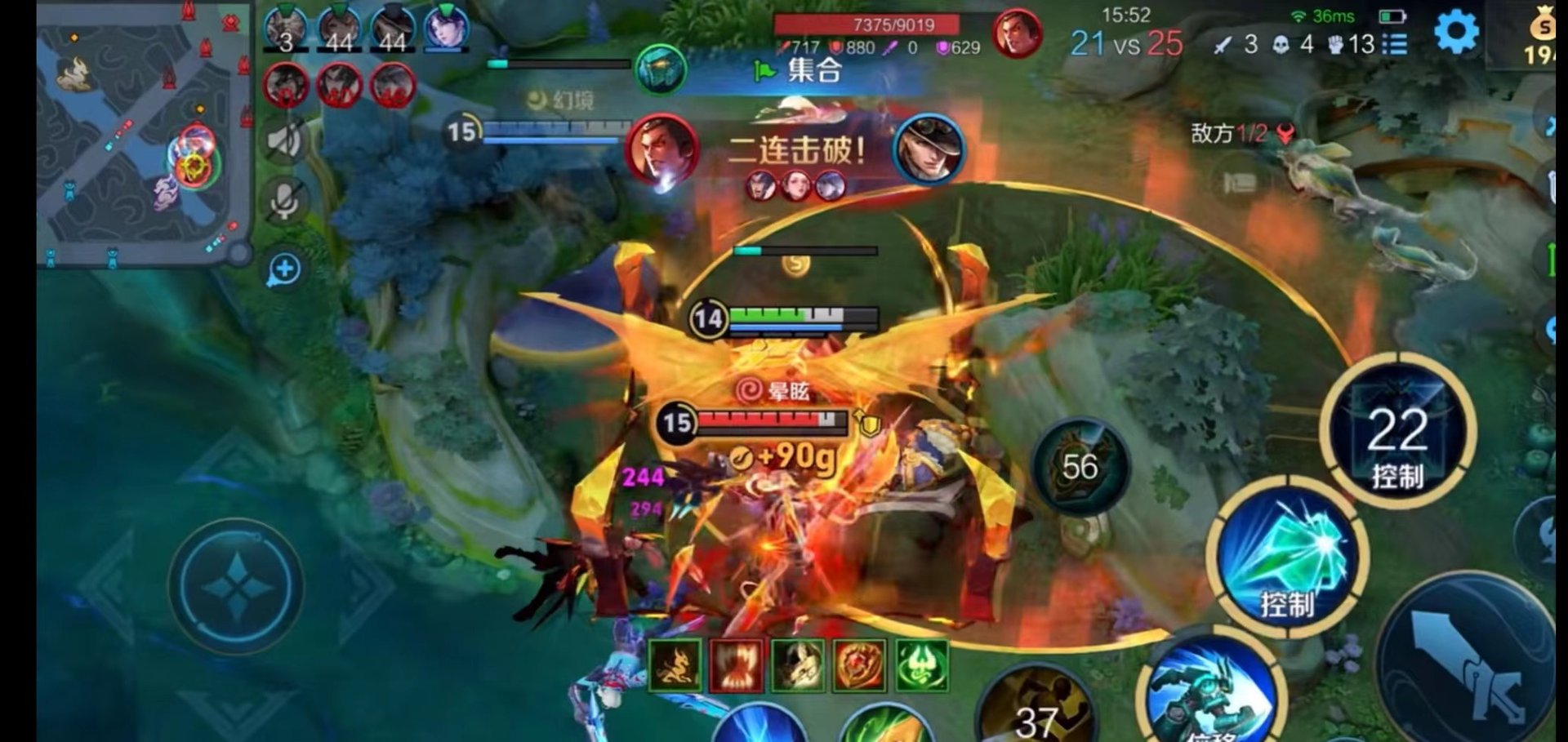 茶杯头 重制版 截图11