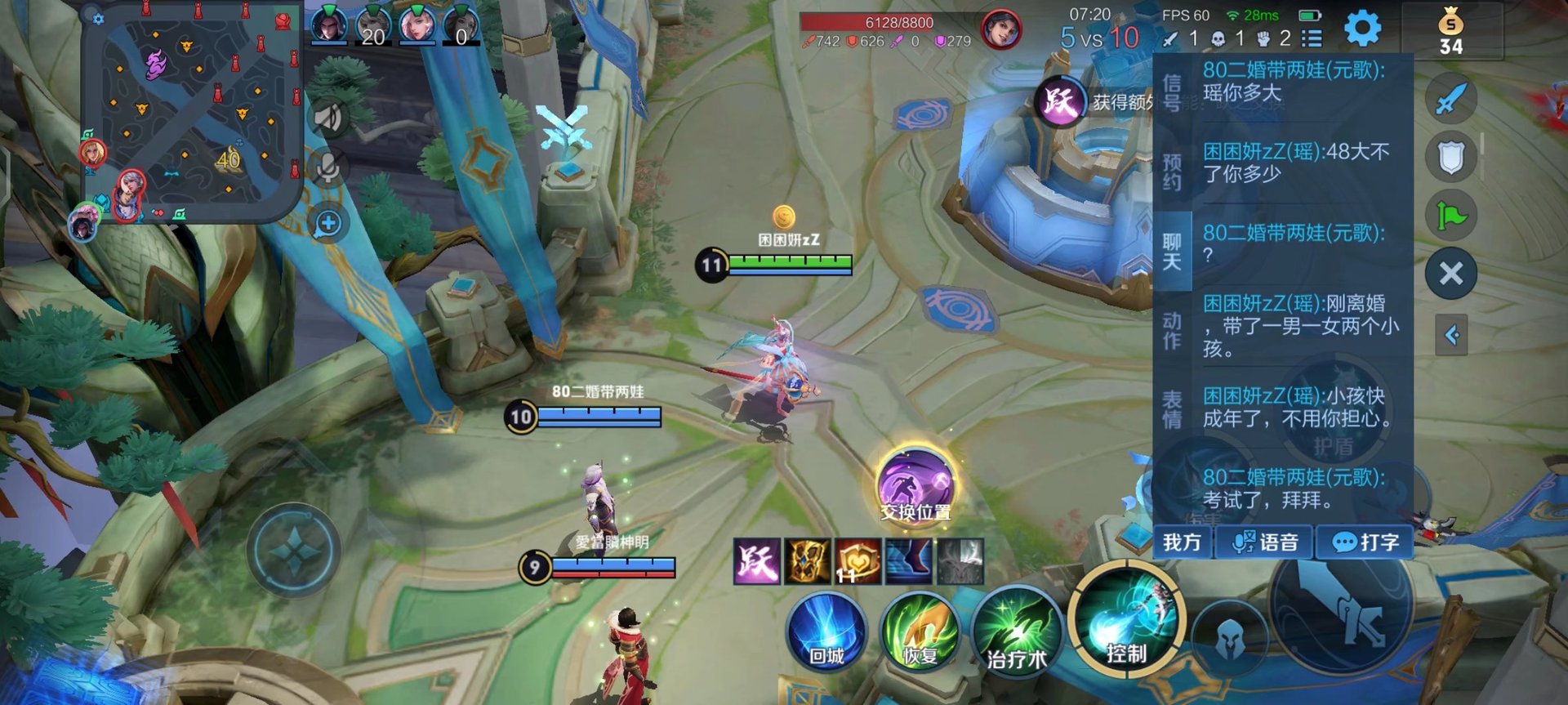 茶杯头 重制版 截图14