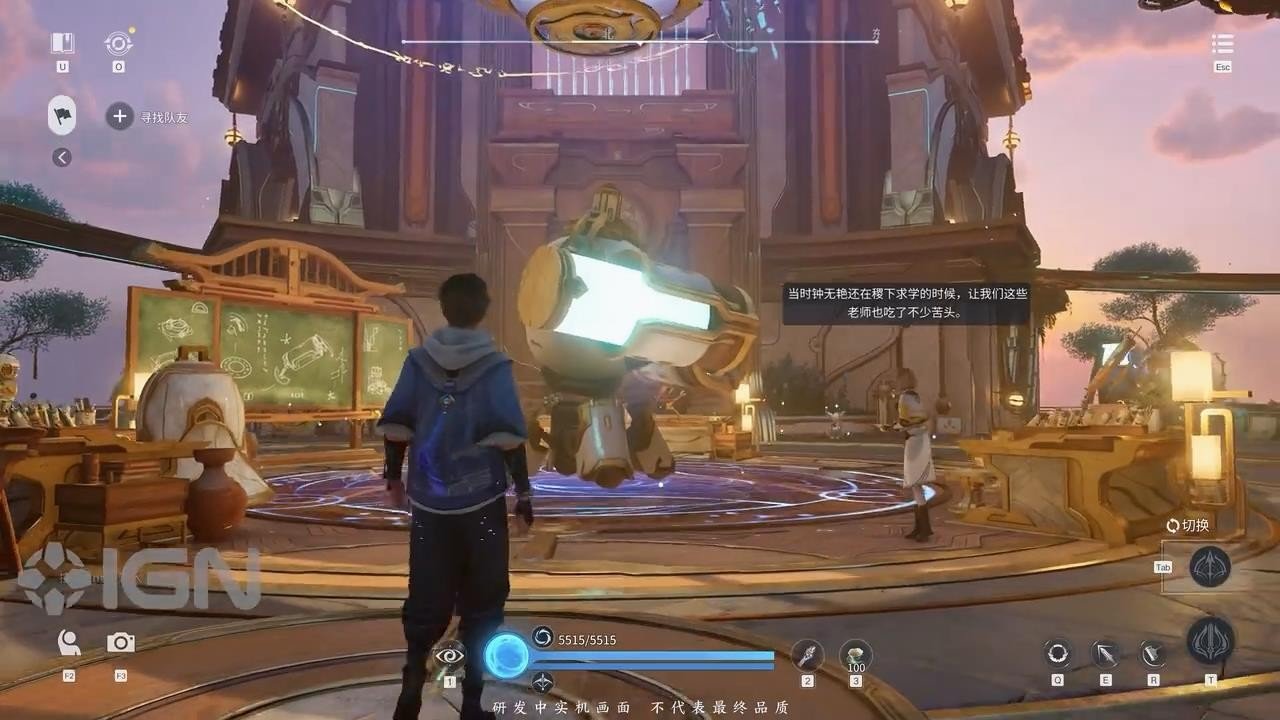 茶杯头 重制版 截图16