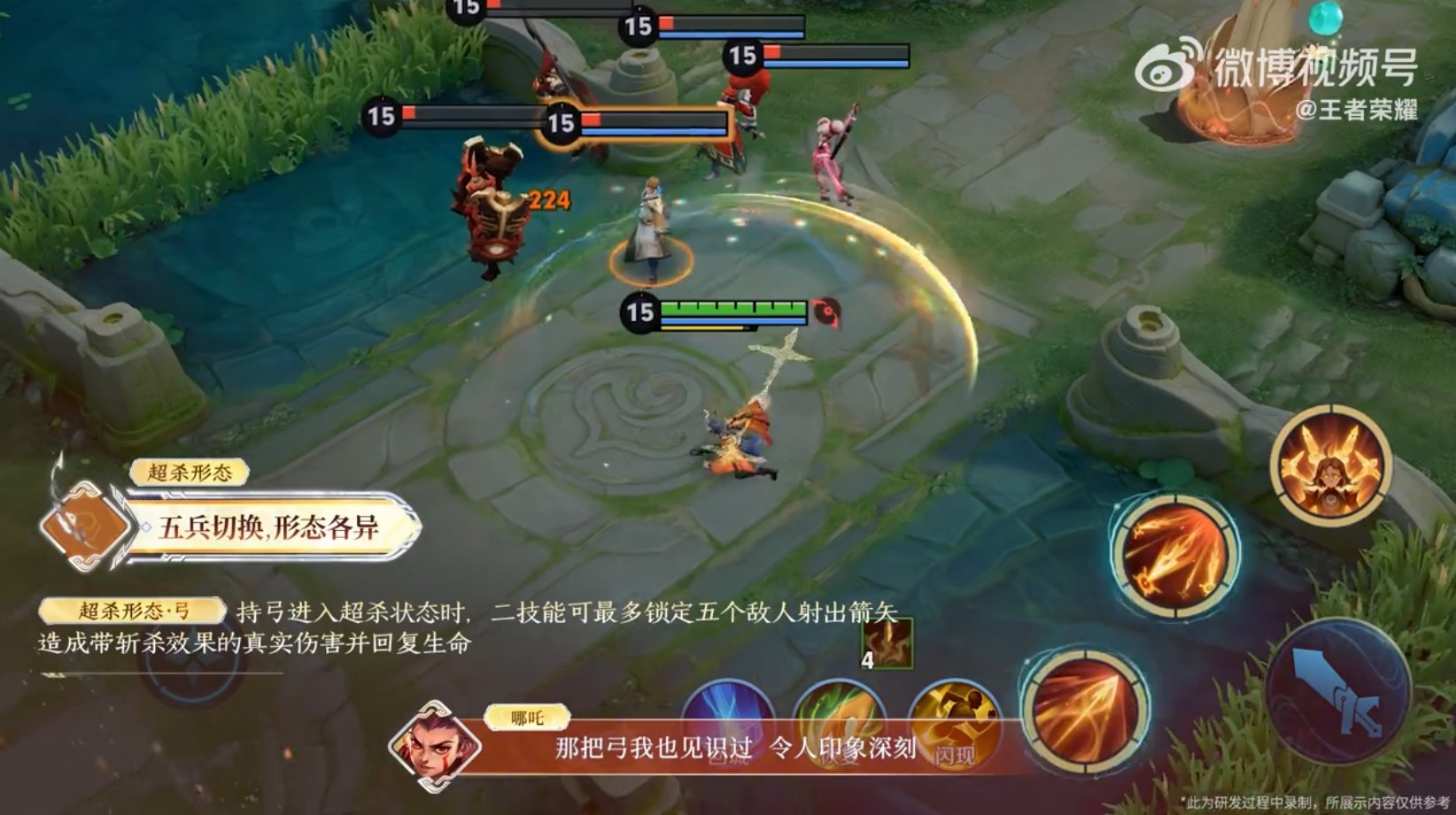 茶杯头 重制版 截图17