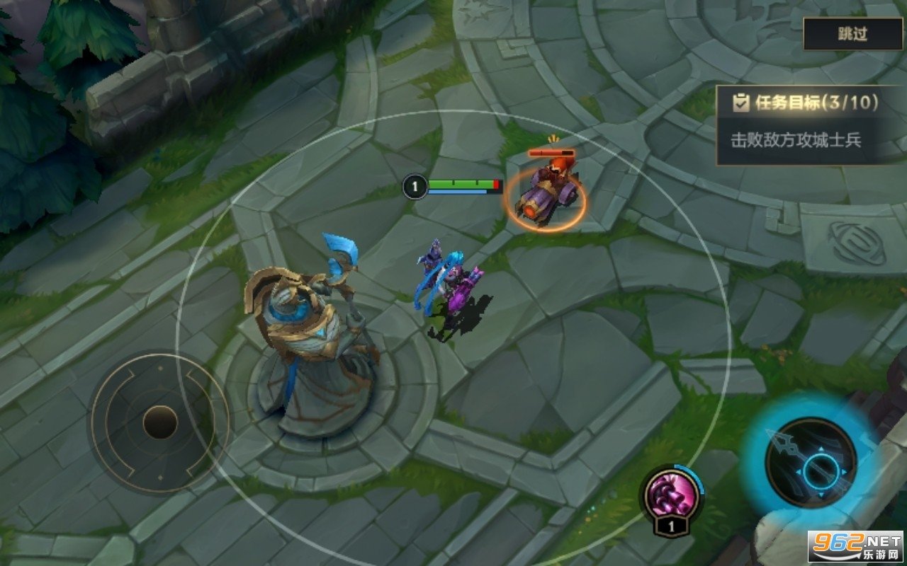 茶杯头 豪华版 截图11