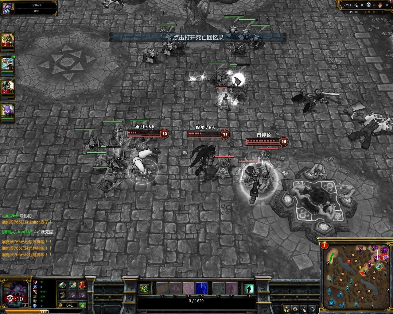 茶杯头 豪华版 截图12