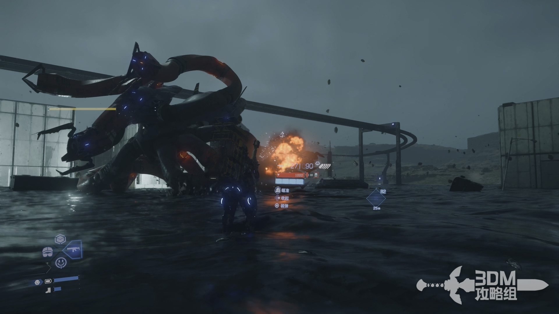 赛博朋克2077 截图10